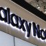 Samsung потерял 22 миллиарда долларов - Ухтинский еженедельник НЭП
