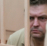 Экс-губернатор Кировской области Никита Белых сыграет свадьбу в СИЗО - Ухтинский еженедельник НЭП