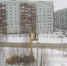 жкх - Uhta24.Ru
