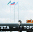 "Газпром" введет в 2017 году более 500 км газопровода "Ухта-Торжок-2" - Ухтинский еженедельник НЭП