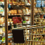 На всех продуктах, произведенных с помощью генной инженерии, может появится значок «ГМО» - Ухтинский еженедельник НЭП