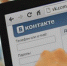 В Ухте командировочный решил заработать - вышло наоборот - Ухтинский еженедельник НЭП
