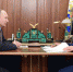 Путин обсудил с Грефом интернет-ипотеку - Uhta24.Ru