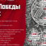 афиша - Uhta24.Ru