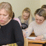 «Тотальный диктант» на «отлично» написали 16 ухтинцев - Ухтинский еженедельник НЭП