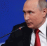 Традиционная «Прямая линия с Владимиром Путиным» пройдет 15 июня - Ухтинский еженедельник НЭП