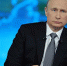 "Прямая линия" с Путиным: как задать вопрос президенту - Ухтинский еженедельник НЭП
