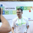 Дмитрий Шатохин рассказал участникам «Инноватики» о молодежной политике - УГТУ