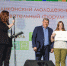 Под Ухтой завершился форум «Инноватика: Крохаль 2017» - УГТУ