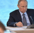 Путин обещал подумать об участии в президентских выборах в 2018 году - Ухтинский еженедельник НЭП