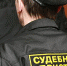 В Ухте приставы взыскали с предприятия 6 миллионов задолженности по зарплате - Ухтинский еженедельник НЭП