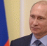 Путин назвал стратегические задачи нефтегазовой промышленности России - Ухтинский еженедельник НЭП