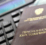 Для доведения пенсий до прожиточного минимума выделят 10 млрд рублей - Ухтинский еженедельник НЭП