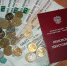 Власти Коми выделили 545 млн рублей на доведение пенсий до прожиточного минимума - Ухтинский еженедельник НЭП