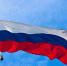 УГТУ - победитель окружного конкурса «Россия, устремленная в будущее» - Ухтинский еженедельник НЭП