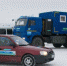 Газпром трансгаз Ухта - Uhta24.Ru