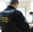 В Сыктывкаре арестовано имущество Коми тепловой компании - Ухтинский еженедельник НЭП