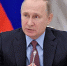 Путин подписал закон о повышении МРОТ до уровня прожиточного минимума - Ухтинский еженедельник НЭП