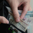 У 1,5 миллиона россиян с 1 января вырастут зарплаты - Ухтинский еженедельник НЭП