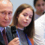 Ухтинка - победительница конкурса сочинений "Россия, устремленная в будущее". - Ухтинский еженедельник НЭП