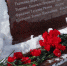 DSC02637.jpg - Администрация г.Ухта