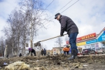 Трёхнедельный городской субботник подходит к концу