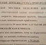 Ухтинцы выйдут на митинг против пенсионной реформы - Uhta24.Ru