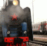 ржд - Uhta24.Ru