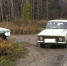 дтп - Uhta24.Ru