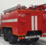 дтп - Uhta24.Ru