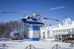 Первым делом — самолёт