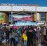 Быть здоровым – здорово! - Администрация г.Ухта