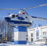 kw41ijNAErQ.jpg - Администрация г.Ухта