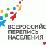 vpn-2020.jpg - Администрация г.Ухта