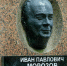 В Коми появится новая награда - Ухтинский еженедельник НЭП