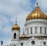 Русская православная церковь (РПЦ) в воскресенье отмечает Воздвижение Креста Господня - Ухтинский еженедельник НЭП