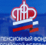Предпенсионеры в 2021 году: информация для северян - Ухтинский еженедельник НЭП