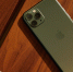 За бракованный Apple iPhon 11 Pro ухтинке возместят 135 тыс. рублей - Ухтинский еженедельник НЭП