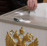 В Ухте проходят довыборы в городской совет - Ухтинский еженедельник НЭП