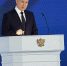 Путин утвердил список поручений по итогам послания Федеральному собранию - Ухтинский еженедельник НЭП