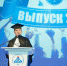 Выпускники УГТУ 2021 года получили дипломы - УГТУ