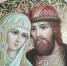 За любовь и верность - Администрация г.Ухта