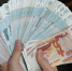 Лжепрокуроры похитили у жителей Коми 9 миллионов рублей - Ухтинский еженедельник НЭП