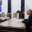 Путин поручил повысить прожиточный минимум в 2022 году на тысячу рублей - Ухтинский еженедельник НЭП