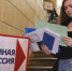 Внимание! В эфире новая рубрика! - УГТУ