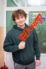 Всем добра!