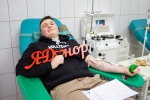 Всем добра!