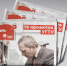 Читайте в № 3 (332) «АМ» - УГТУ