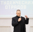 «Атмосфера радости, молодости, счастья»: в УГТУ стартовала долгожданная Неделя студенческих отрядов - УГТУ