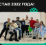 Скоро стартует «Северный десант»! - УГТУ